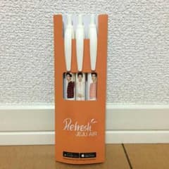 限定・おまけ付⭐キムスヒョン ボールペン３本セットのサムネイル