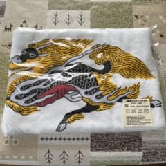 キリンビール一番搾りスポーツタオルのサムネイル
