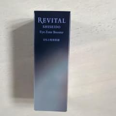 新品未開封】資生堂 リバイタル アイゾーンブースター 15ml - メルカリ