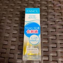 ファンケル 化粧液 しっとり 30mlのサムネイル