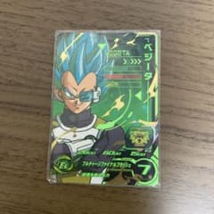 ベジータ スーパードラゴンボールヒーローズ UM5-SCP2のサムネイル