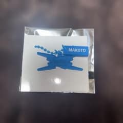 THE RAMPAGE 長谷川慎 ネックレス RMPGのサムネイル