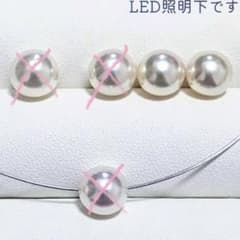 カイ様  あこや真珠  8mm～9mm  2個  両穴貫通  専用加工  ルースのサムネイル
