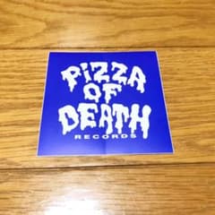 PIZZA OF DEATH ステッカー 青のサムネイル