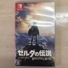 ゼルダの伝説 ブレス オブ ザ ワイルドのサムネイル