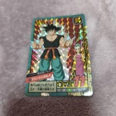 ドラゴンボール カードダス 悟空＆ブルマ 628 - メルカリ