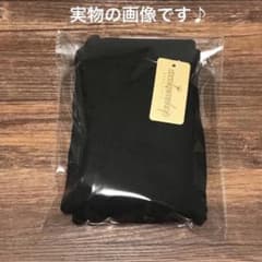 クロスシェイプガードル ハイウエスト着圧ショーツ産後矯正スパッツ ブラックXXLのサムネイル