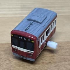 カプセルプラレール 京急 1000形1800番台 ゼンマイ車のサムネイル