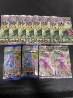 ②ポケモンカード パラダイムトリガー　ポケモンGO スペースジャグラーのサムネイル