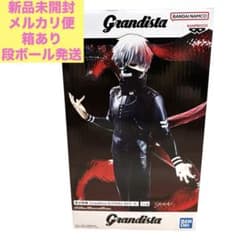 東京喰種 Grandista KANEKI KEN Ⅱ - メルカリ