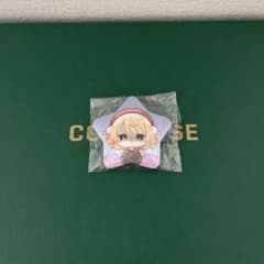 시그레 우이 캔 배지