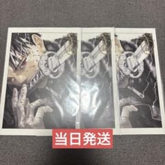 神保町 ジャンプショップ 限定 カグラバチ 六平千鉱 3点 - メルカリ
