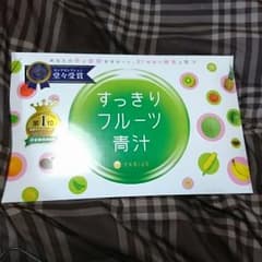 DonＮon様専用☆フル－ツ青汁(^^)のサムネイル