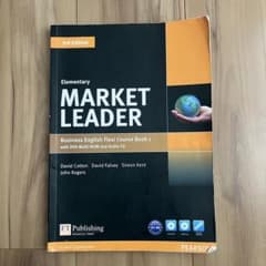 Market Leader Elementary 3rd Edition CDのサムネイル