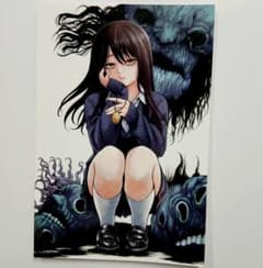 見える子ちゃん 13巻 WonderGOO 特典 ポストカード - メルカリ