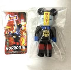 激レア BE@RBRICKベアブリック シリーズ28 HORROR/キョンシー - メルカリ