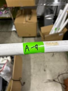 く*べ様 A-9 ちばレインボーバス 方向幕のサムネイル