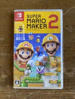 任天堂スイッチ　スーパーマリオメーカー2のサムネイル