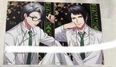 dynamic chord ダイナー サイン ブロマイUK Kuro アッポリ - メルカリ