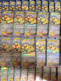 り*む様 ピカチュウex rr 100枚　大量 ポケモンカード ピカチュウex 大量まとめ売り74枚 - メルカリ
