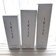 doTERRA IKISE スキンケア 3点セット doTERRA IKISE スキンケア 3点セット - メルカリ
