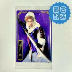 【新品未開封】刀ミュ 岩融 ツインウエハース プラカードのサムネイル