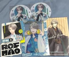 甲斐田晴 まとめ売り - メルカリ