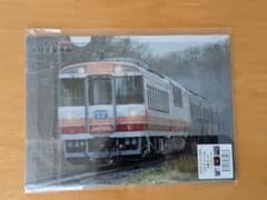 鉄道クリアファイルのサムネイル