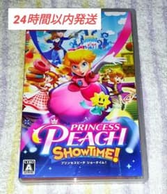 Switch プリンセスピーチ Showtime!のサムネイル