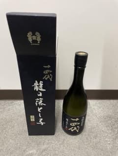 希少価値 ❗️十四代 大極上諸白 龍の落とし子 720ml - メルカリ