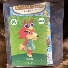 どうぶつの森　amiibo モニカのサムネイル