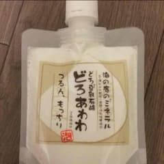早いもの勝ち！どろあわわのサムネイル