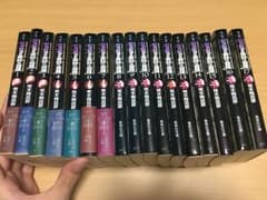 【値下げ】ジョジョの奇妙な冒険1〜4部のサムネイル