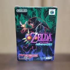 【拡張パック欠品】ゼルダの伝説 ムジュラの仮面 メモリー拡張パック付きのサムネイル