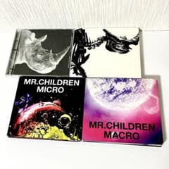 MR.CHILDREN ベストアルバム4枚セット ミスチル CD - メルカリ