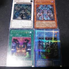 遊戯王    幻魔王ラビエル     極神皇トール   サクリファイスのサムネイル