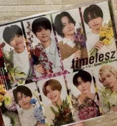 timelesz レシピ｜Steal The Showのサムネイル