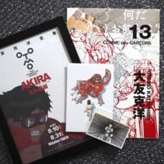 大友克洋 まとめ売り 士郎正宗の世界展 AKIRAセル画展