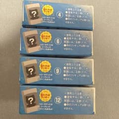 サンリオキャラクターズチョコボックス 4/6/9/12のサムネイル