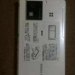 Aqua様専用出品♩のサムネイル