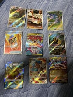 ポケモンカード AR・SAR 9枚セットのサムネイル