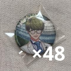 천경 캔 배지 준브라