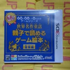 ピュアりぼん様専用のサムネイル