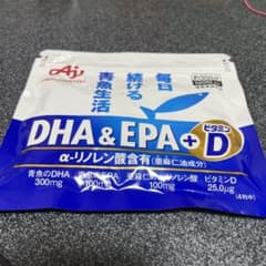 毎日続ける青魚生活のサムネイル