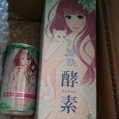 お嬢様酵素♡新品値下げ！今週のみのサムネイル