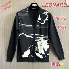 レオナール・М〜L程度・42・カーディガン・白黒花柄・LEONARD ・美品