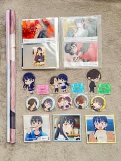 僕の心のヤバイやつ　アニメイト特装版　特典　限定品　セットのサムネイル