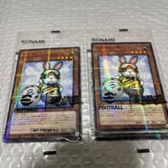 遊戯王eFootballコラボ ネイマール トークン レスキューラビット2枚