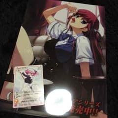 グリザイアの果実 C87 ChaosTCG 限定 クリアファイル カードのサムネイル