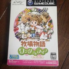 ゲームキューブ 牧場物語 ワンダフルライフ for ガールのサムネイル